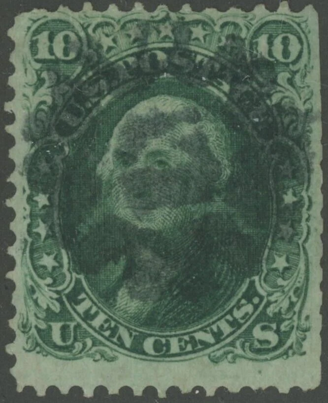 Used stamp